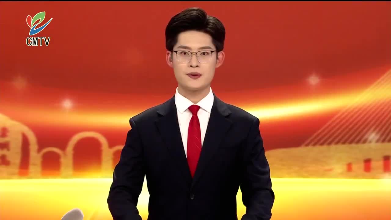 视频｜区二届人大八次会议主席团举行第四次会议