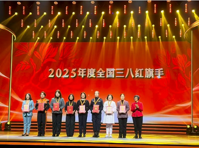 巾帼绽芳华，奋进新征程！长兴以多样活动庆三八、颂巾帼