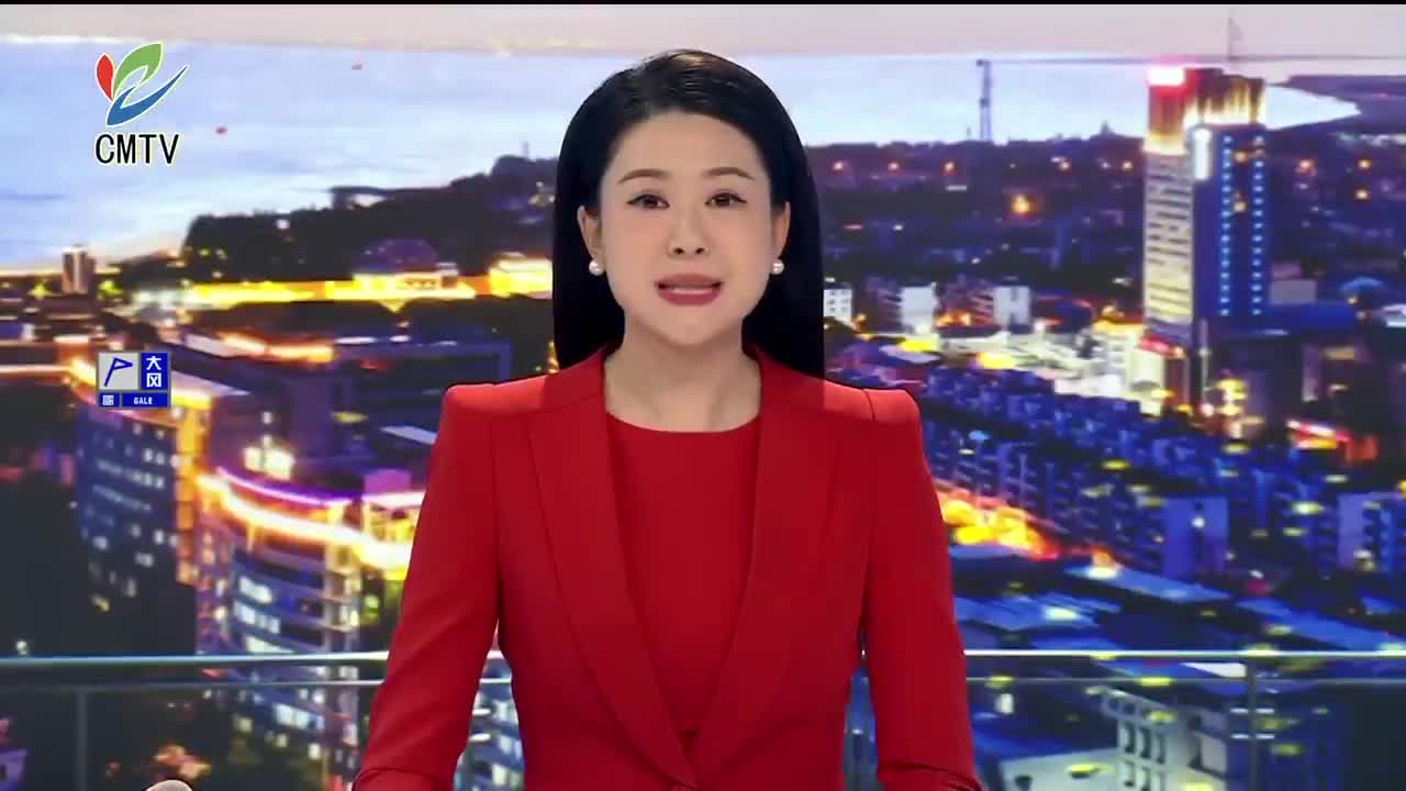 视频｜踏查铲毒除隐患 禁毒宣传入人心