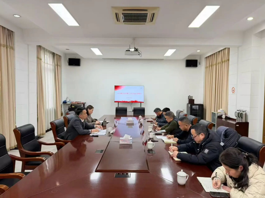 向化镇召开2026年第二次经济运行调度会