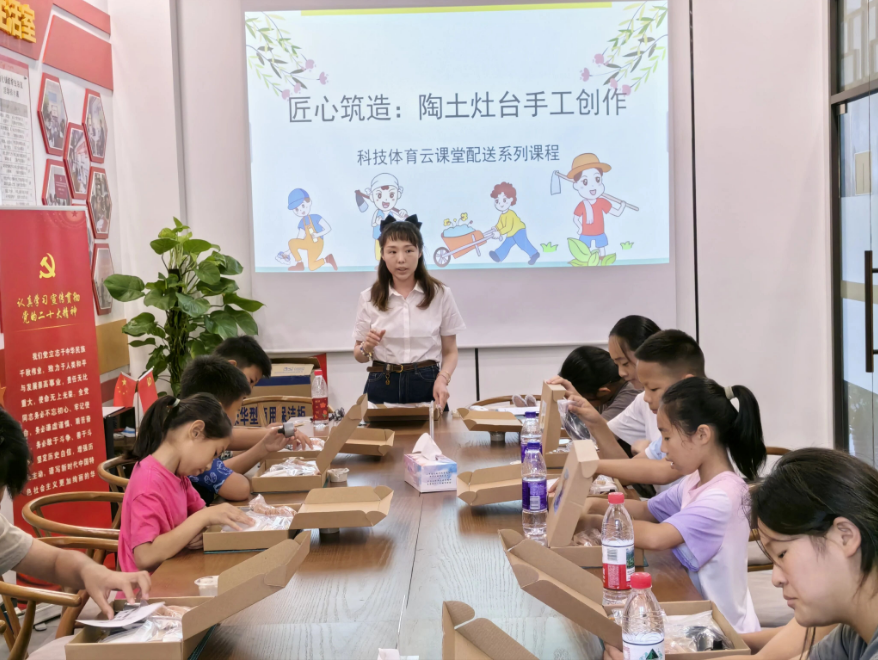 趣味灶台模型搭建，解锁夏日实践课堂