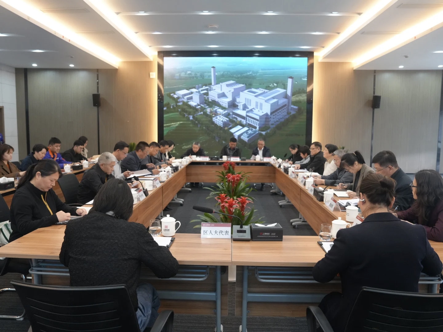 区人大常委会召开《上海市市容环境卫生管理条例》执法检查组第一次会议