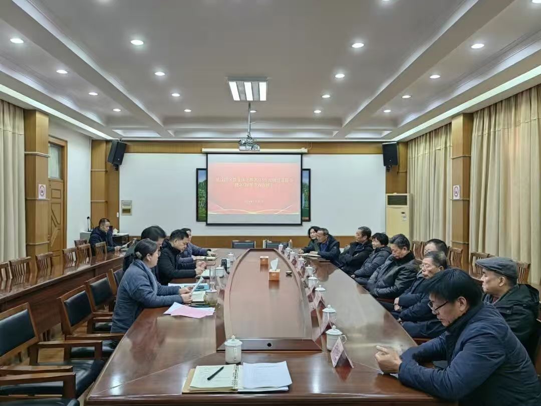 建设镇召开区管退休干部2025年度镇情通报会暨2026年迎春座谈会