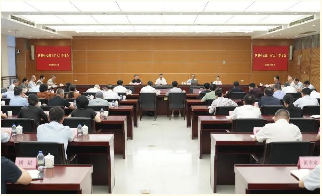 区委中心组学习会专题学习习近平强军思想