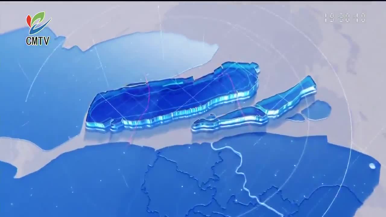 视频｜20260412崇明新闻完整版