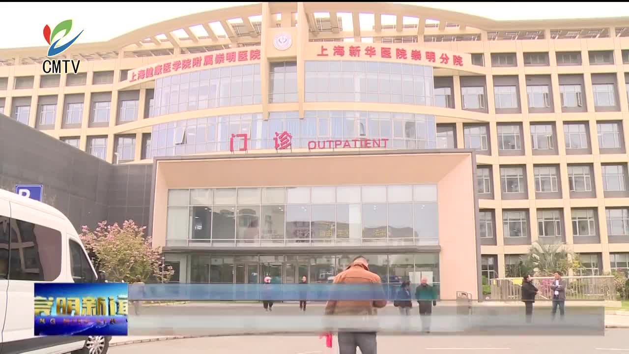 视频｜世界帕金森病日：警惕非运动早期症状 及时干预延缓病程