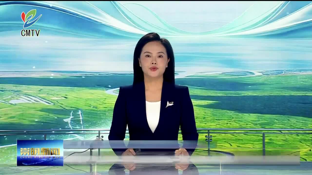 视频｜“领航号”盾构机二次始发 预计今年底崇太长江隧道全线贯通