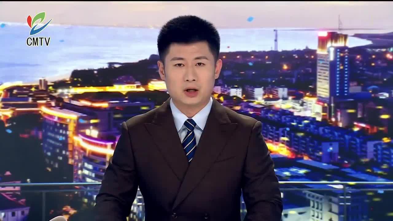 视频｜台湾96自行车联赛上海崇明站比赛正式开赛