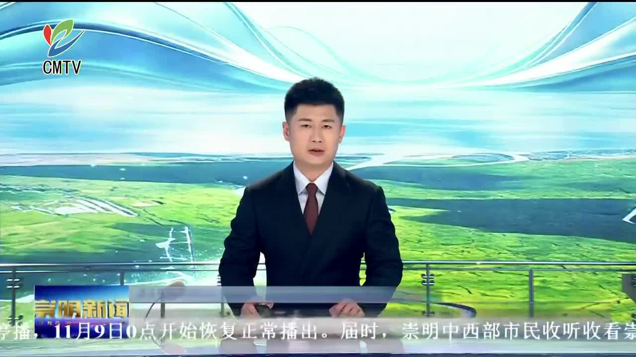 视频｜枯枝变身大地艺术 多业态激活乡村活力