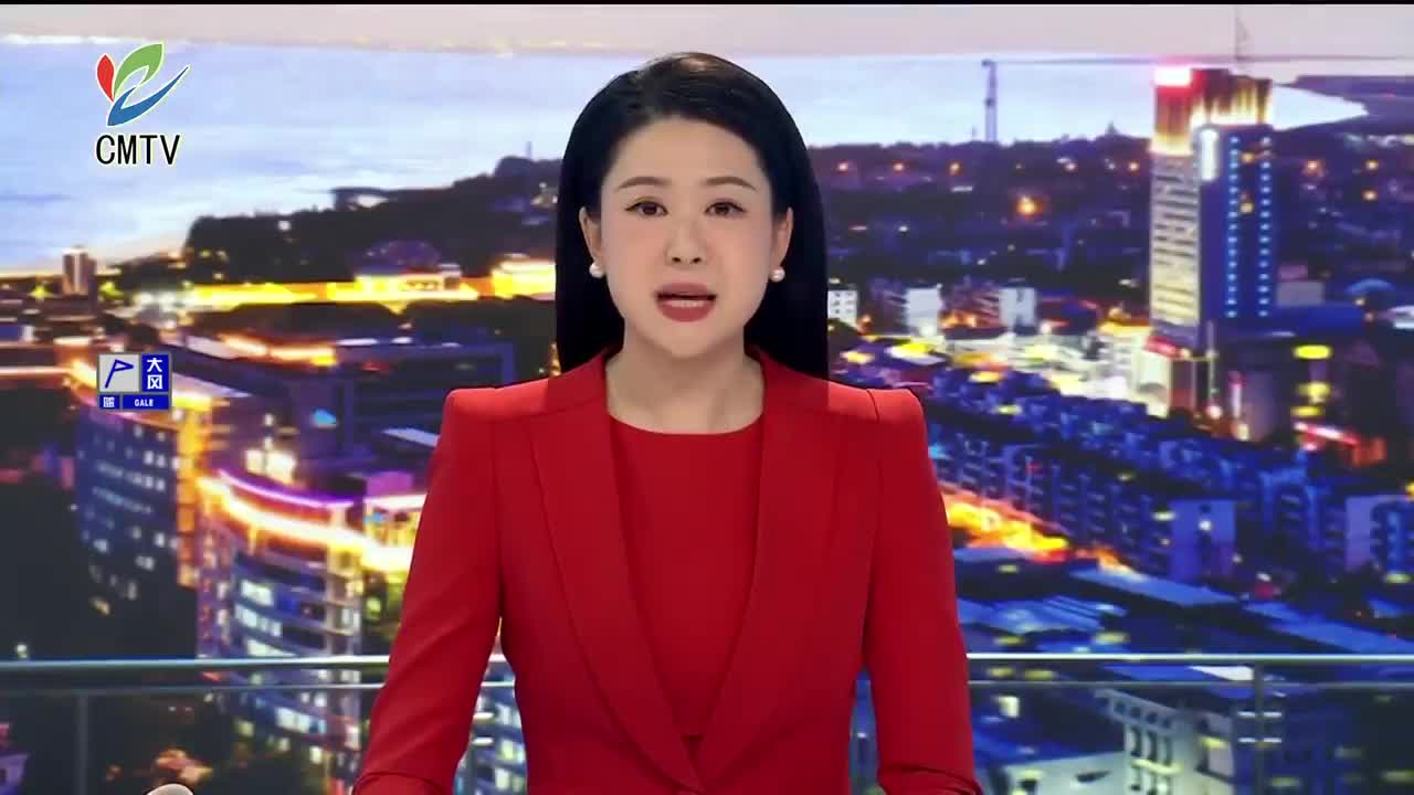 视频｜今日最高气温降13°C 五一假期多云为主适宜出行