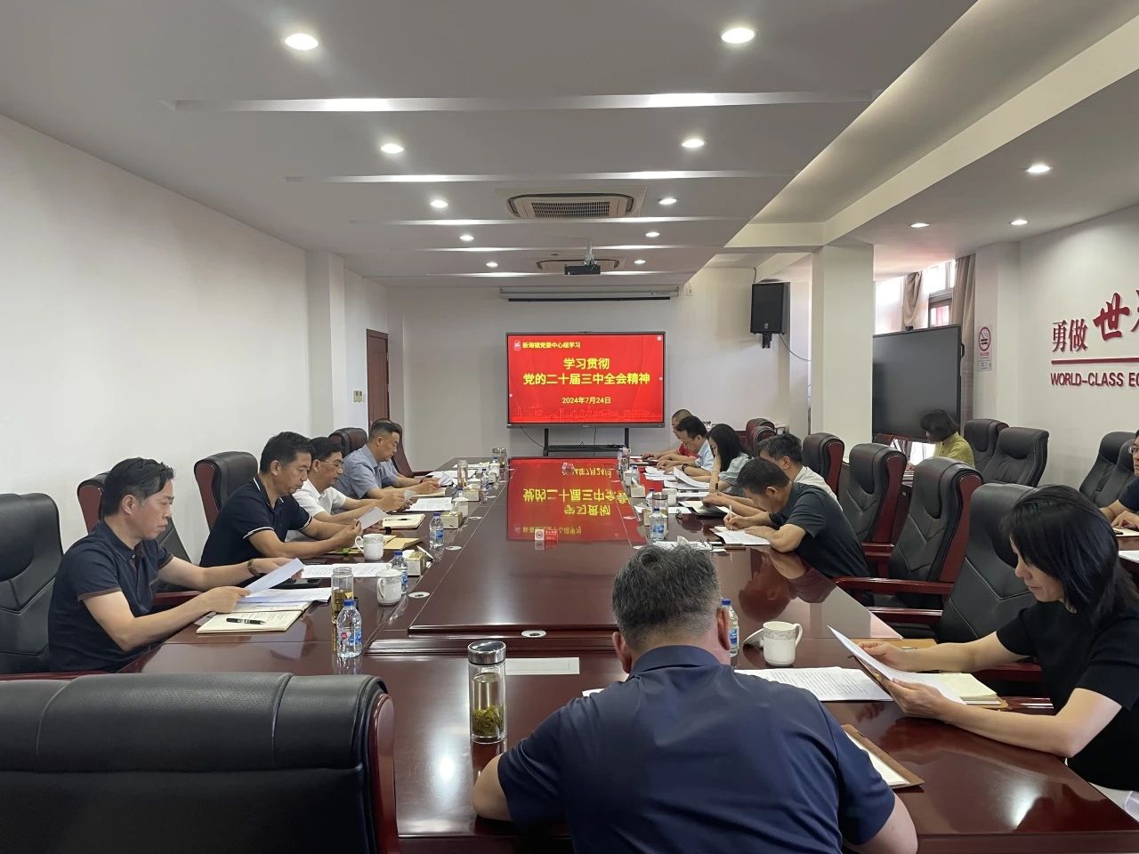 20240726085601071670.jpg 11.jpg