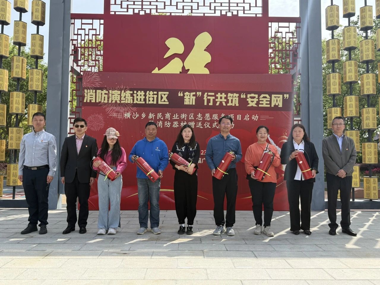 微信图片_20250424152512.jpg 微信图片_20250424152512.jpg