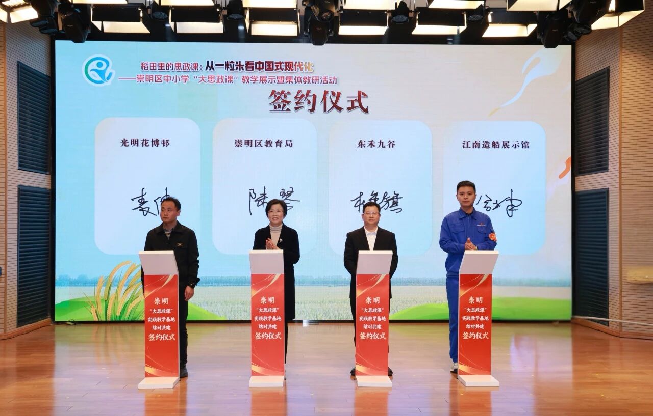 微信图片_2025-12-22_154246_701.png 微信图片_2025-12-22_154246_701.png