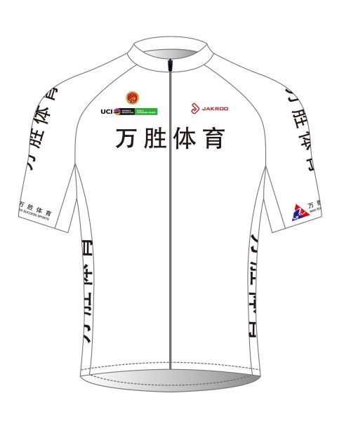 20231012125949052931.jpg 黄衫、白衫、绿衫……车手的衣服颜色分别代表什么?2.jpg