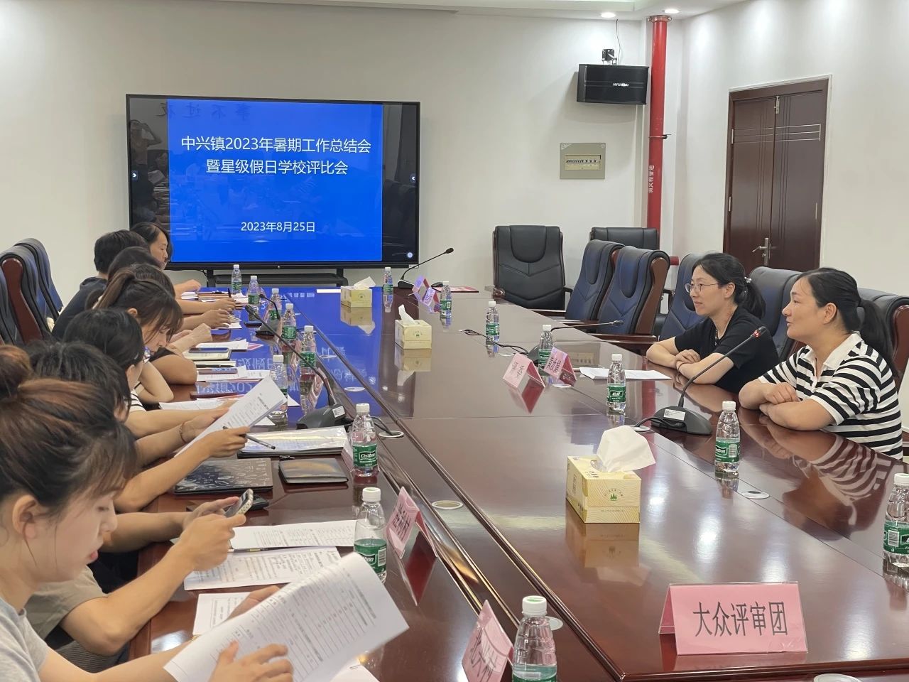 20230829095913090071.jpg 微信图片_20230829095551.jpg