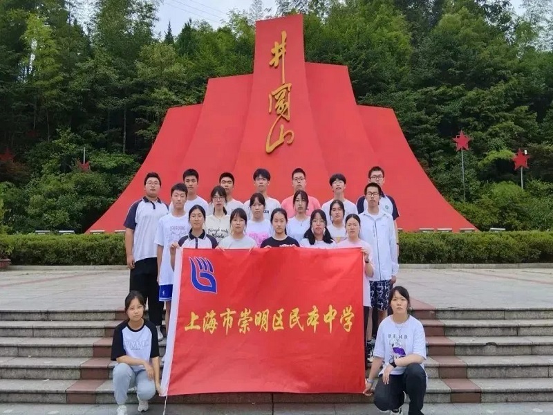 20230728134317081652.jpg 20230728134317081652.jpg