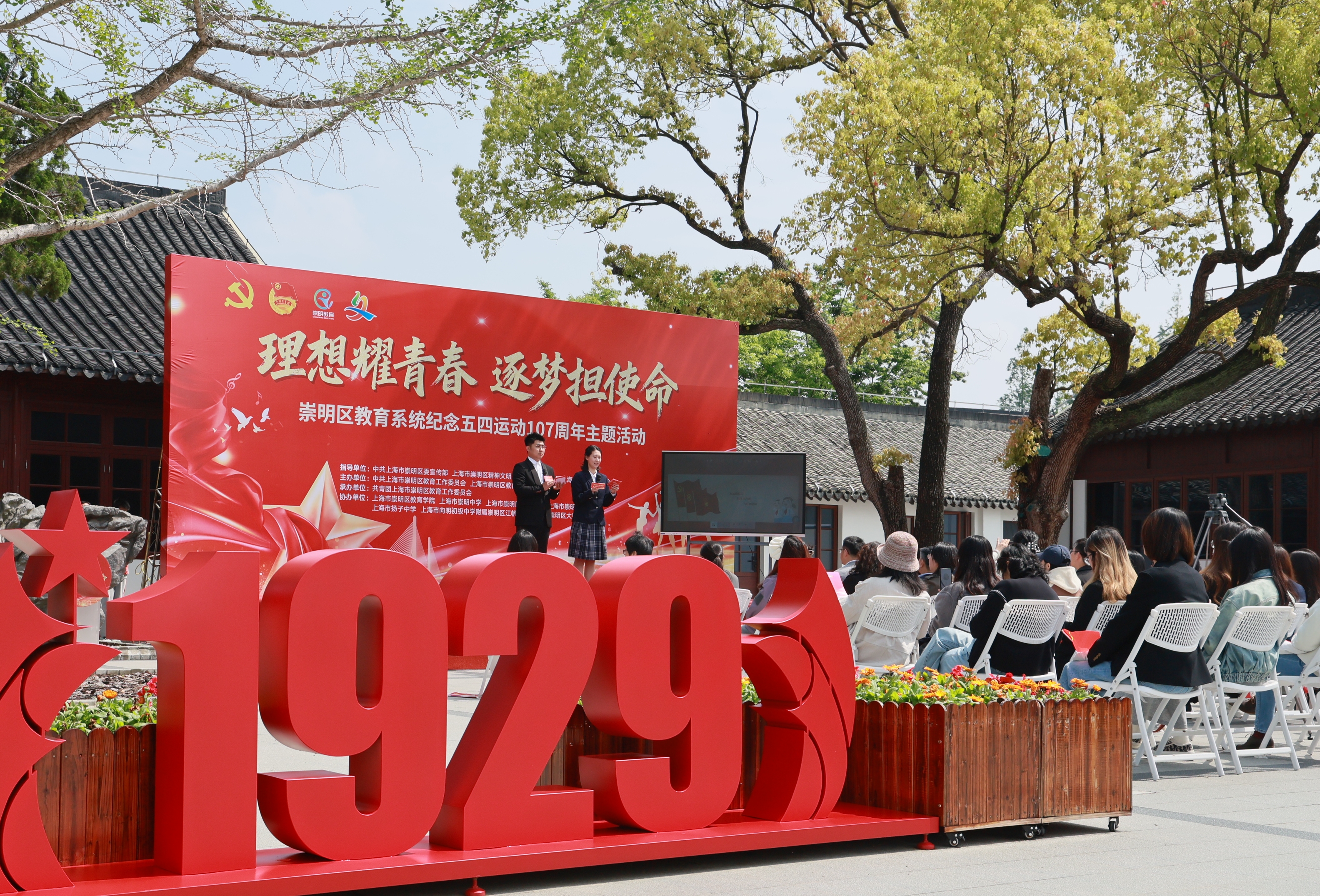 微信图片_20260506094452_715_58.jpg