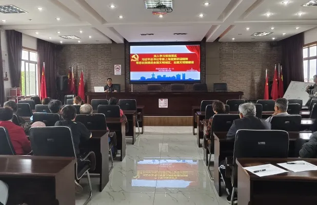 20240905095241093937.jpg 20240905095241093937.jpg