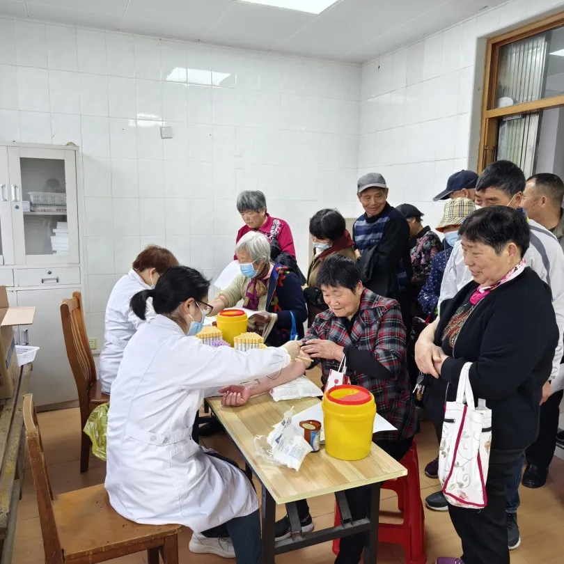 20240905095353068446.jpg 20240905095353068446.jpg