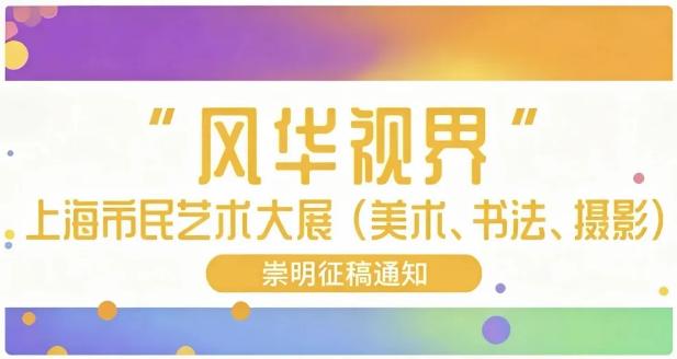 截图_选择区域_20260605155242.jpg 截图_选择区域_20260605155242.jpg
