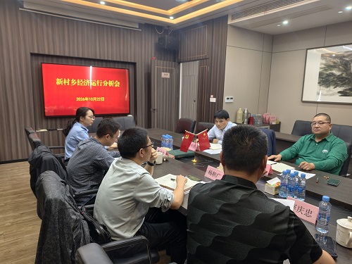 微信图片_20261023130451_261_132.jpg