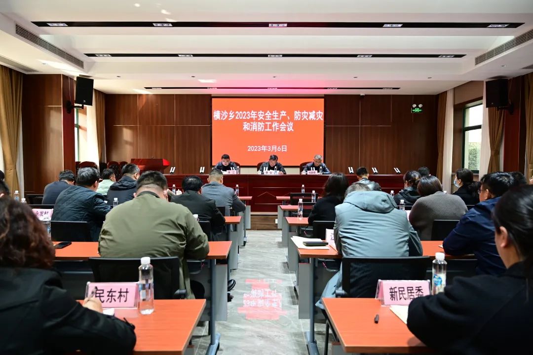 20230309133827011601.jpg 微信图片_20230309082559.jpg