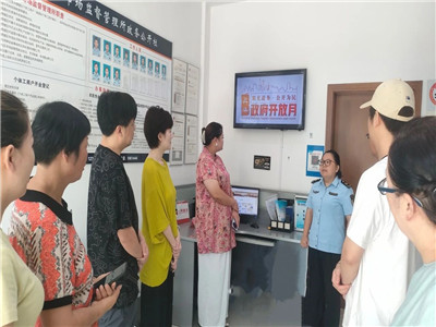 7e6c0dd7e6990c55955e62a69b892d26_副本.jpg 7e6c0dd7e6990c55955e62a69b892d26_副本.jpg