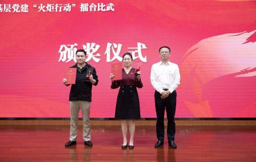 有力度更有温度！这场心系民生的“火炬行动”成为崇明党建新品牌3.jpg