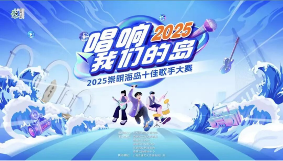 国庆去哪玩677.png 国庆去哪玩677.png