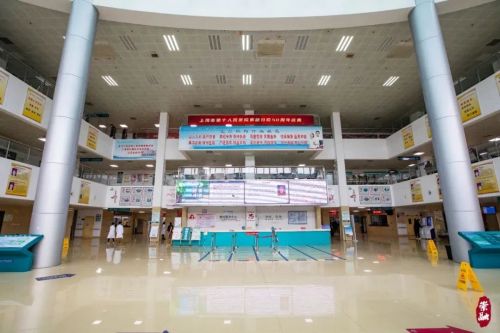 20230928142008001897.jpg 崇明这家医院,不带医保卡也能就医4.jpg