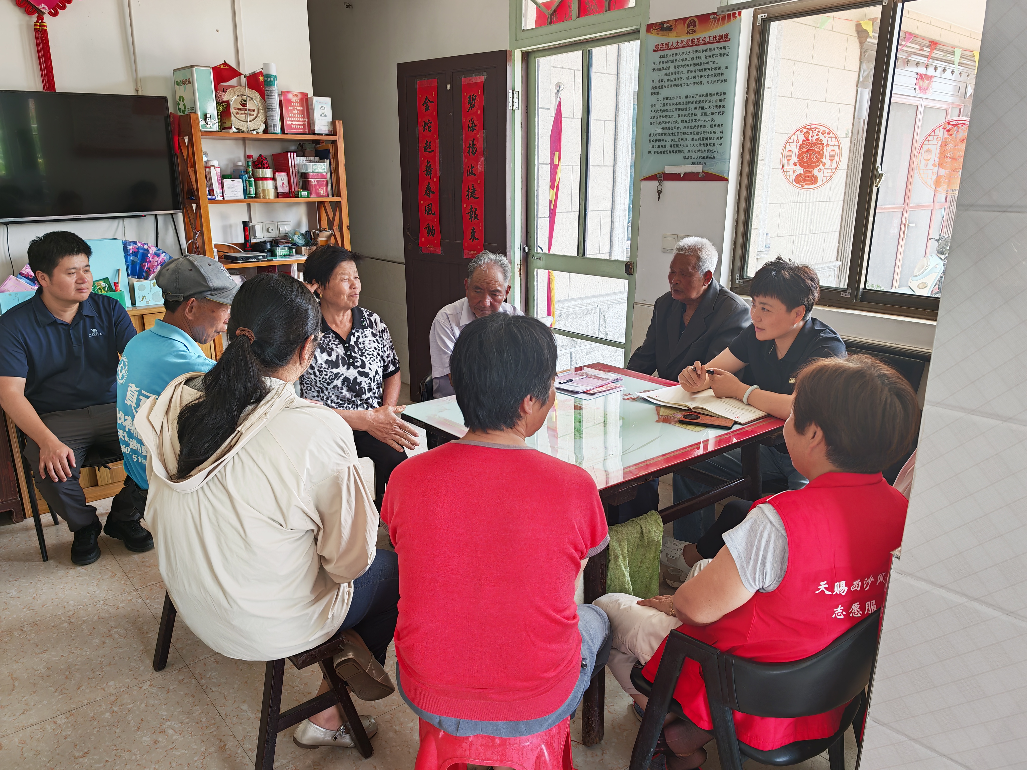 微信图片_20250618095405.jpg 微信图片_20250618095405.jpg