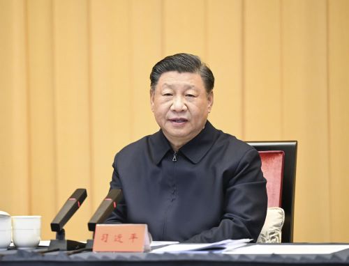 20231201134031001487.jpg 习近平主持召开深入推进长三角一体化发展座谈会1.jpg
