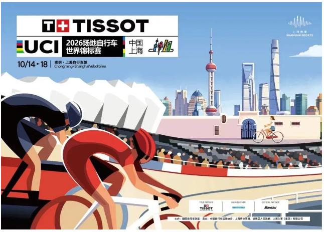 截图_选择区域_20260901161628.jpg 截图_选择区域_20260901161628.jpg