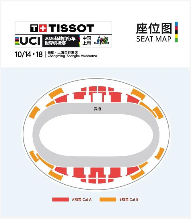截图_选择区域_20260901161010.jpg 截图_选择区域_20260901161010.jpg