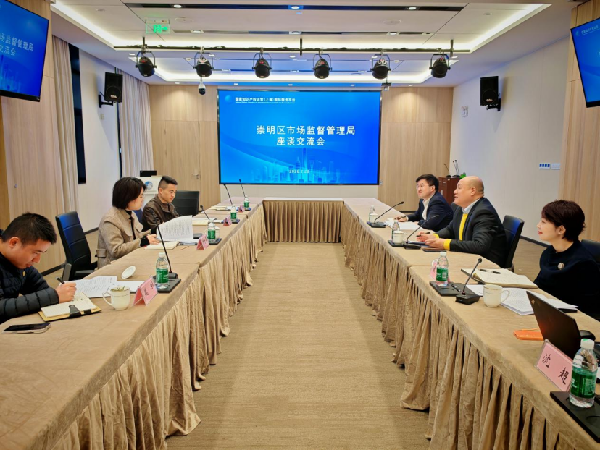 微信图片_60045020260305105420_副本.png 微信图片_60045020260305105420_副本.png