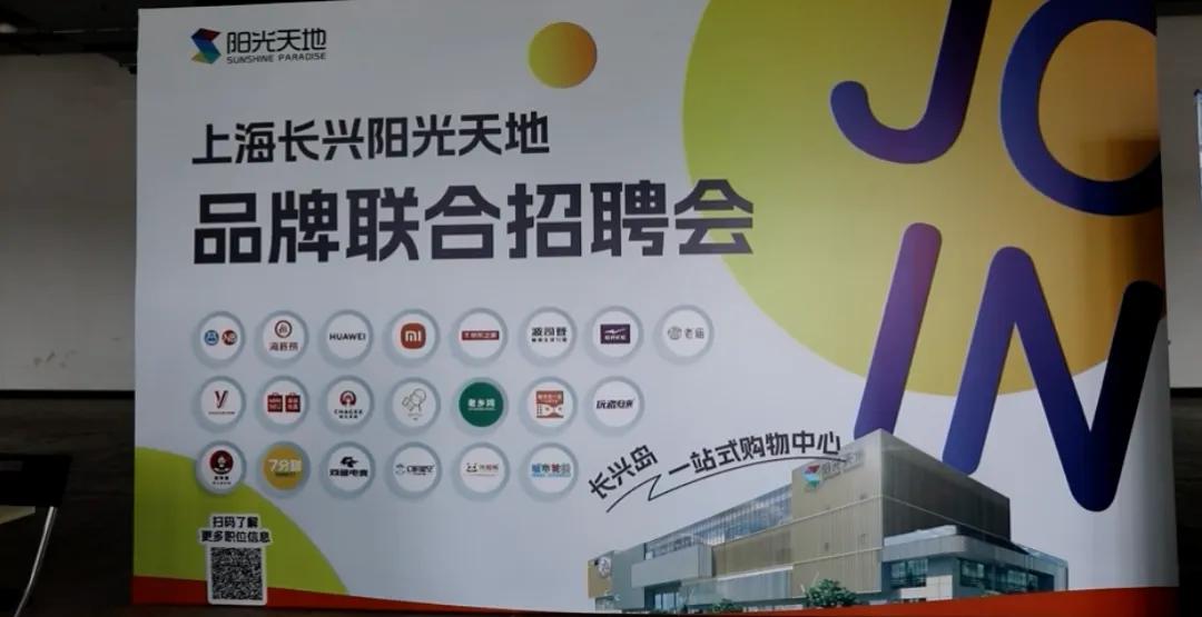 20241008134738056108.jpg 20241008134738056108.jpg