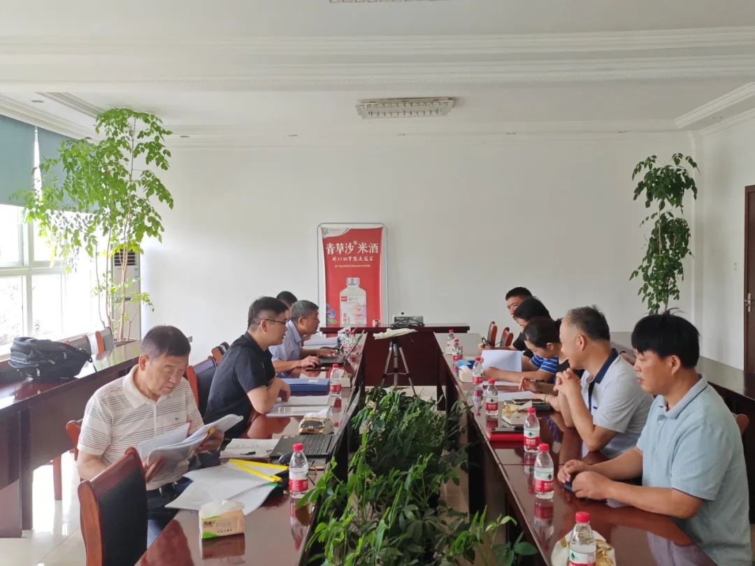 20230817150035026211.jpg 微信图片_20230817145823.jpg