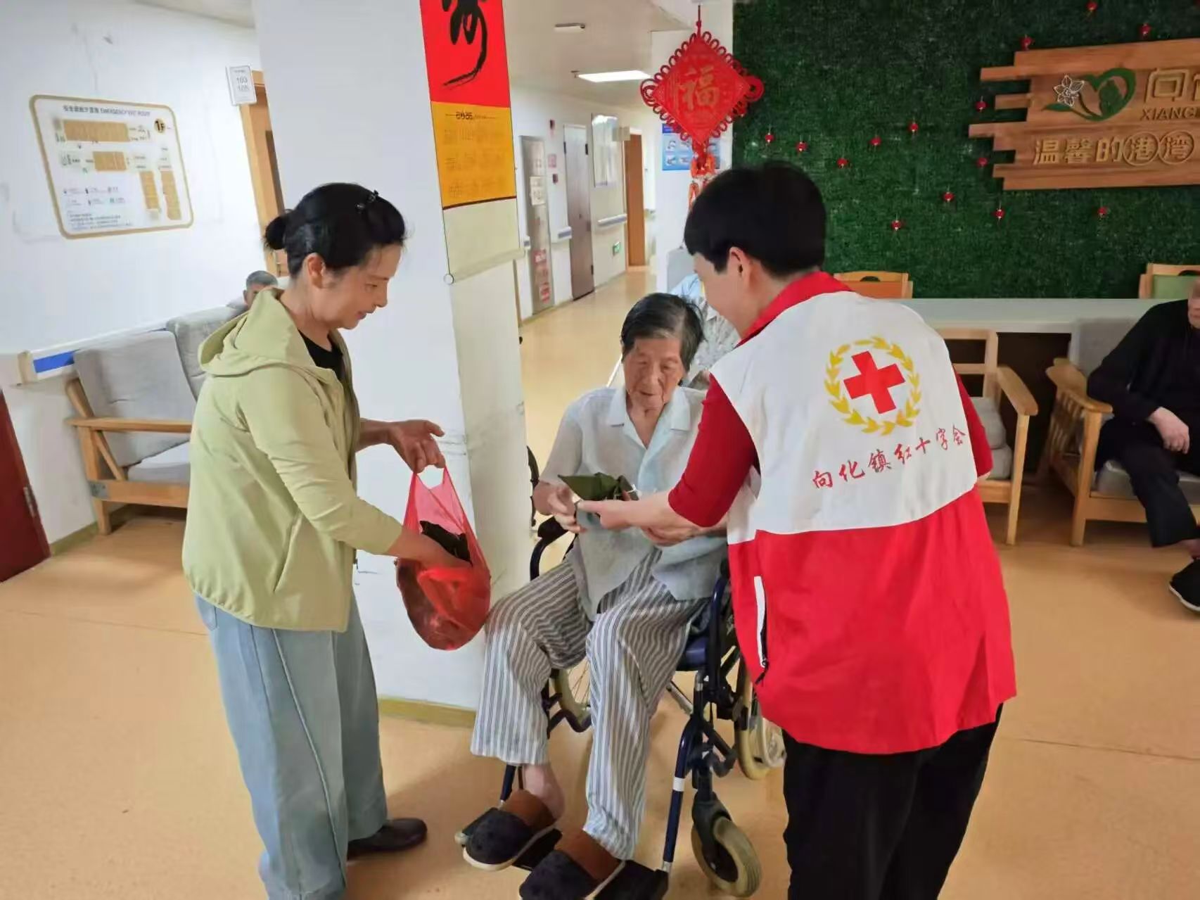 20260615端午慰问.jpg 20260615端午慰问.jpg