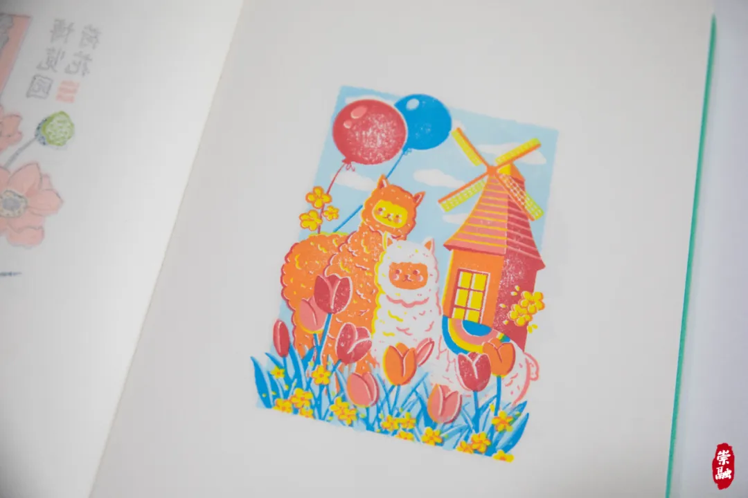 20240830105737070077.jpg 7.jpg