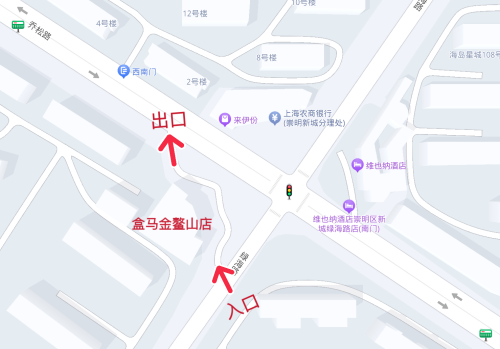 20230829164522073034.png 8月30日开业,崇明首家盒马奥莱“剧透”来了!15.png