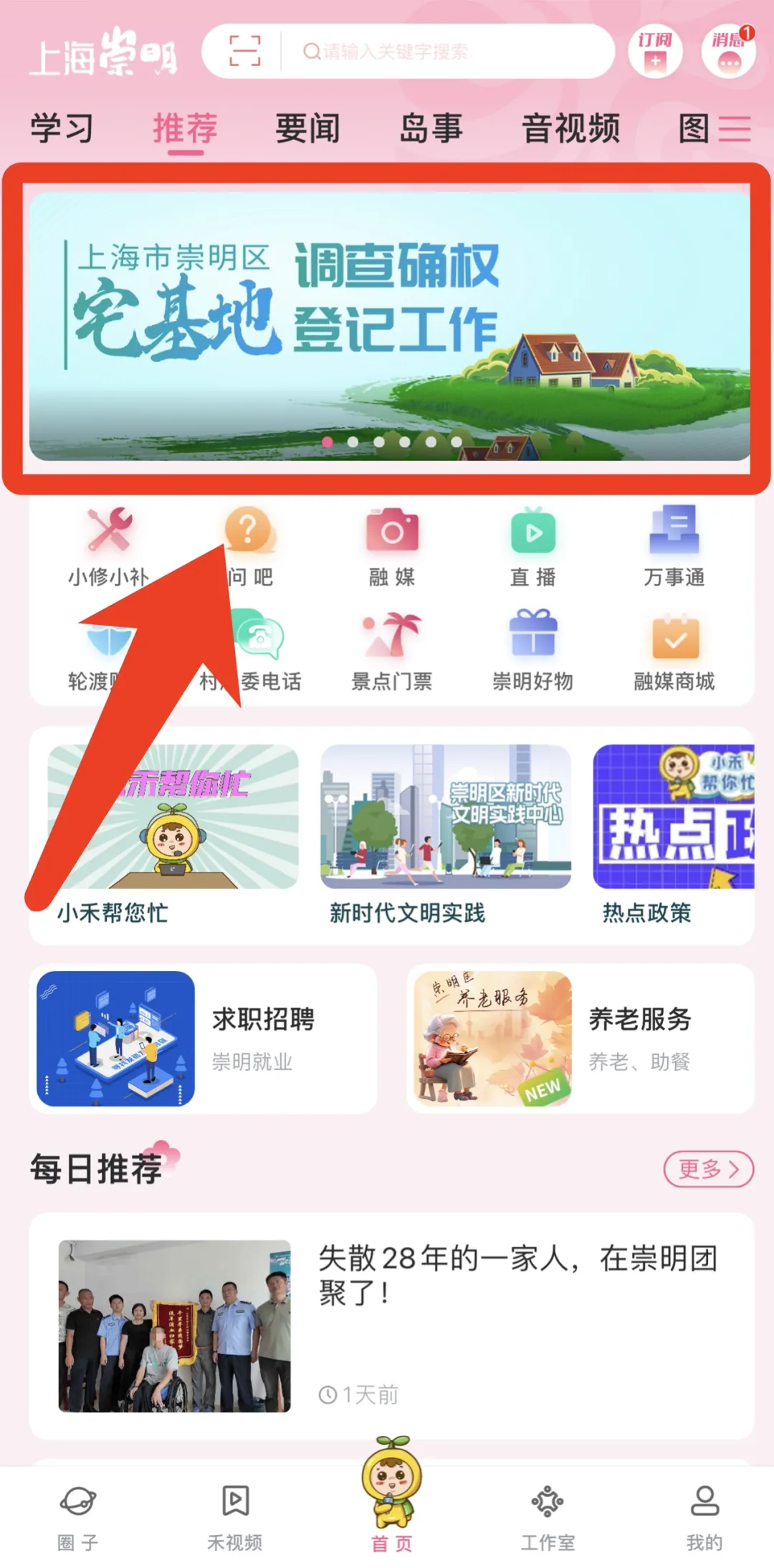 20240830093031051283.jpg 01.jpg