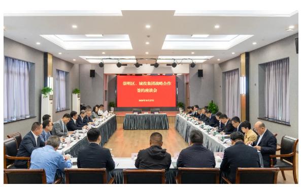 截图_选择区域_20261029103211.jpg 截图_选择区域_20261029103211.jpg