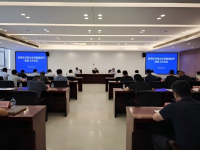 图片127.jpg 图片127.jpg