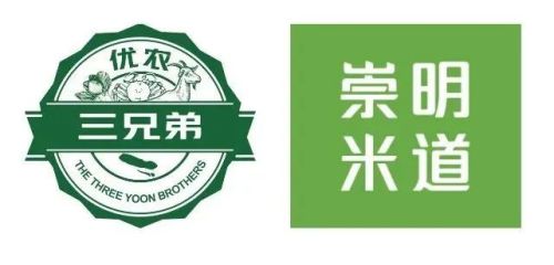 20230906141916060002.jpg 不断擦亮农业“金字招牌”,崇明这样做!8.jpg