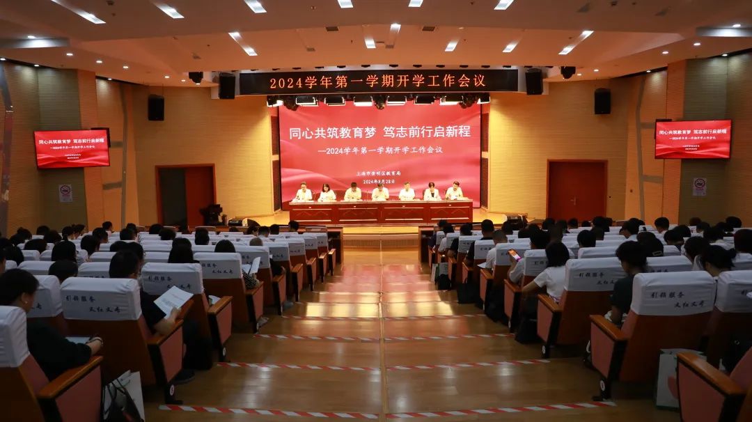 20240830143327052622.jpeg 20240830143327052622.jpeg