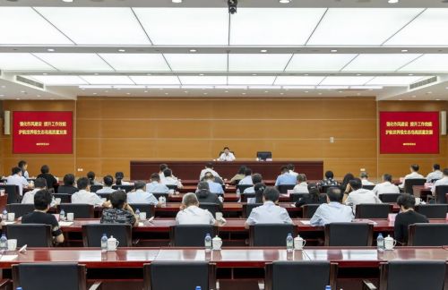 20230921141022097386.jpg 强化作风建设,提升工作效能!李峻为区政府系统领导干部上专题党课2.jpg