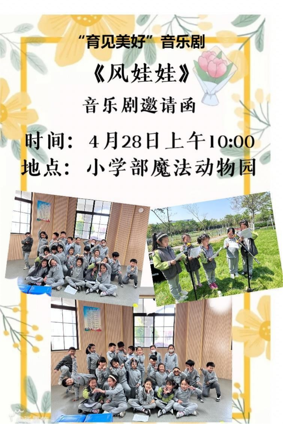 20231027153422018553.png 20231027153422018553.png