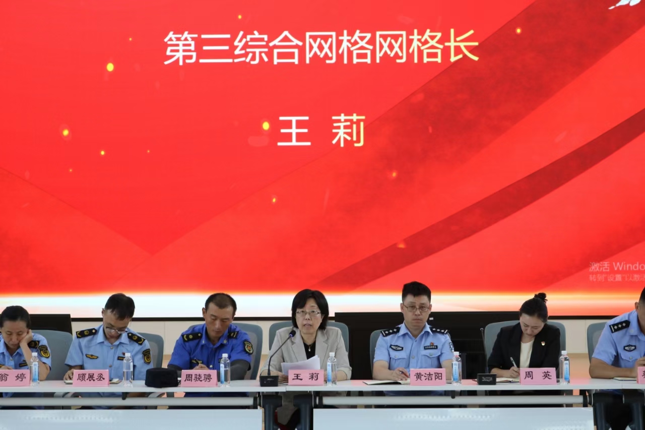 20251011.jpg 20251011.jpg