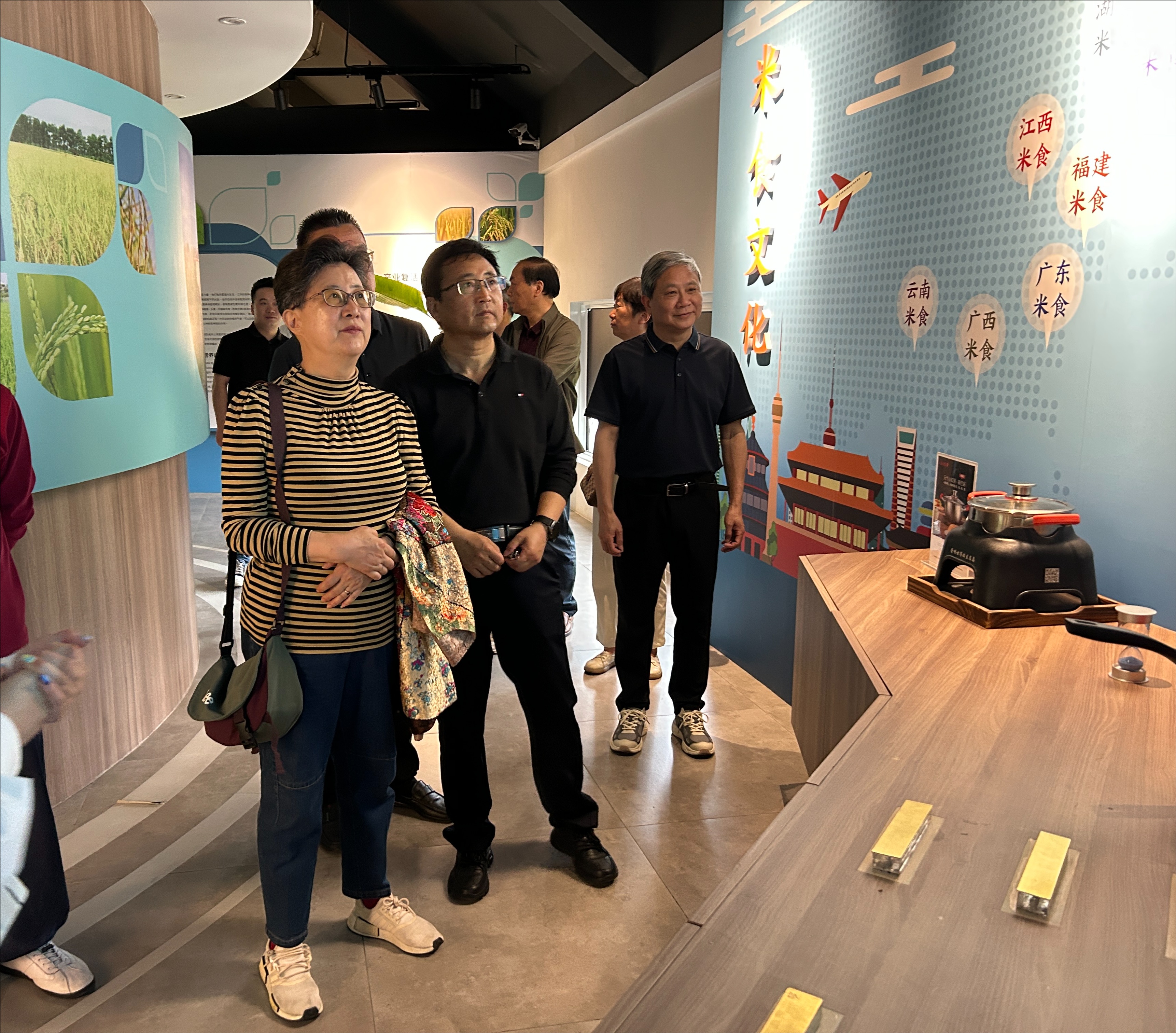 裁剪旋转.jpeg 裁剪旋转.jpeg