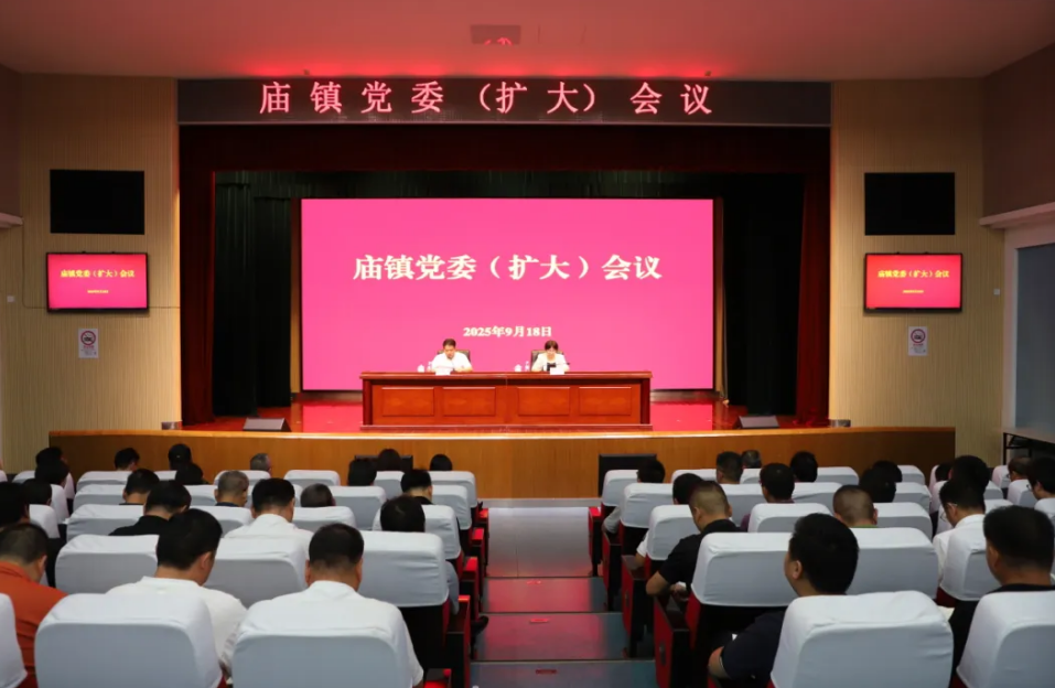 screen_shot_1758519633501.png screen_shot_1758519633501.png